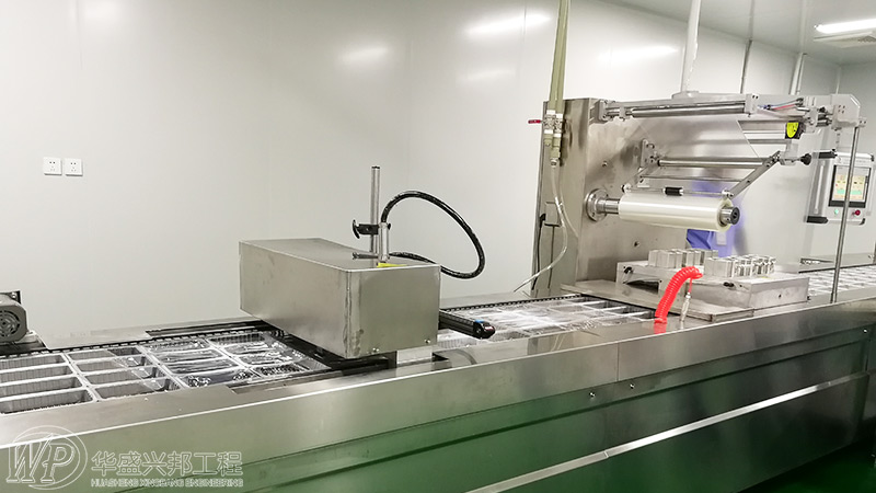 食品工廠實驗室其他配套設(shè)施設(shè)計