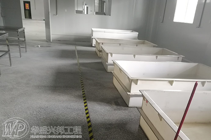 食品工廠設(shè)計(jì)