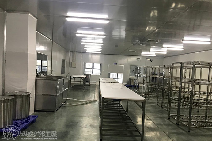 建筑工程工程造價(jià)的構(gòu)成