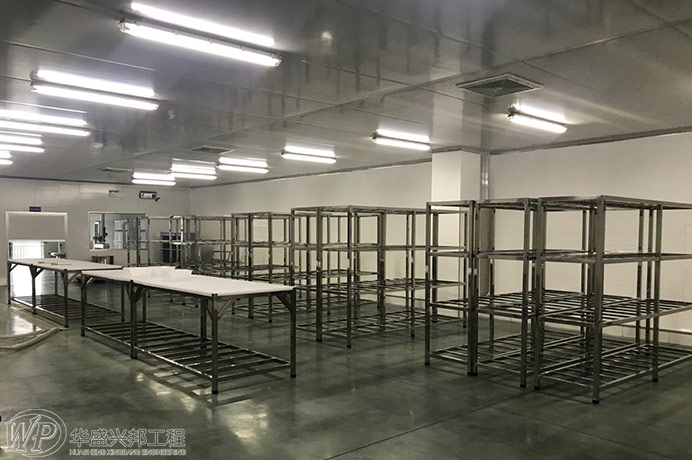 食品工廠設(shè)計潔凈室的新風量