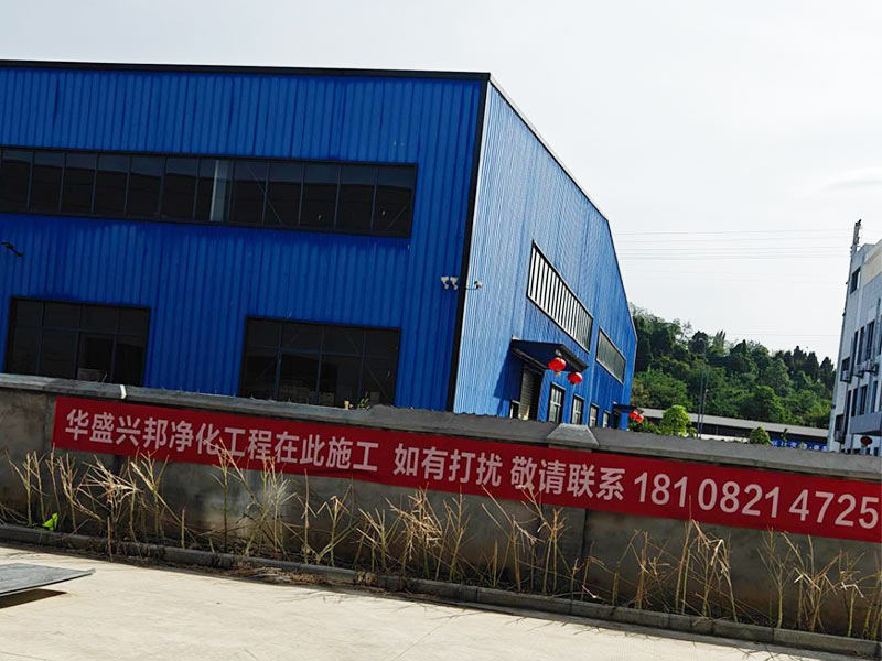 綿陽七叔婆項目