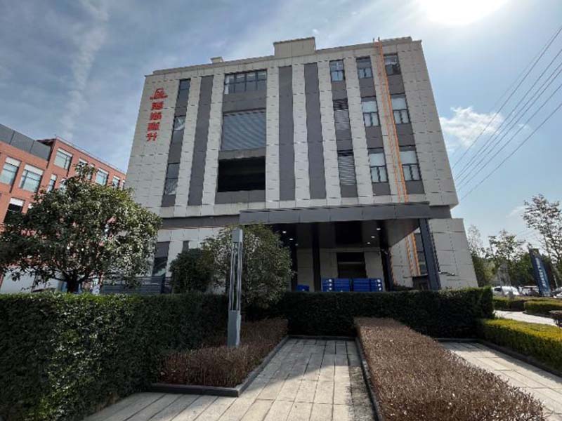 成都熊貓糕升食品有限公司二期項(xiàng)目